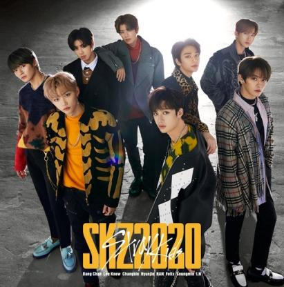 SKZ2020: primer álbum recopilatorio japonés